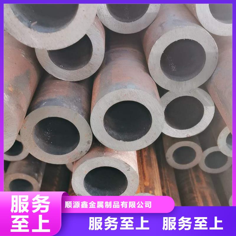 精密无缝钢管值得信赖