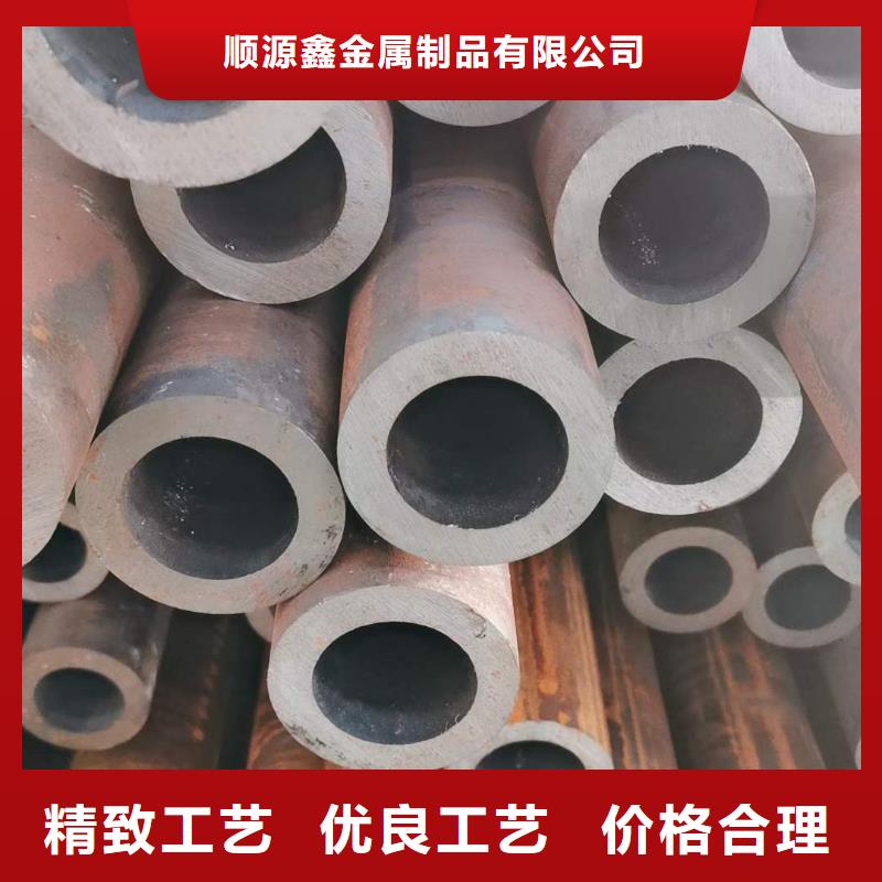 精密无缝钢管-汽车零部件品质信得过
