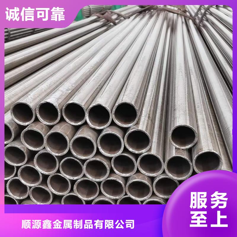 精密无缝钢管冷轧钢管市场报价