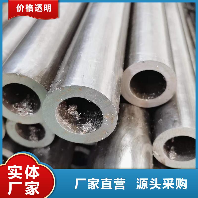 热轧无缝钢管视频-热轧无缝钢管-顺源鑫金属制品(怀化市分公司)服务区域辰溪|洪江|湘西|郴州|株洲|张家界|湘潭