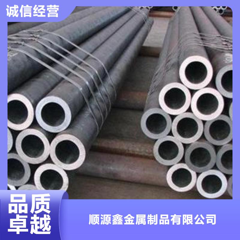 精密无缝钢管冷轧钢管用心做产品