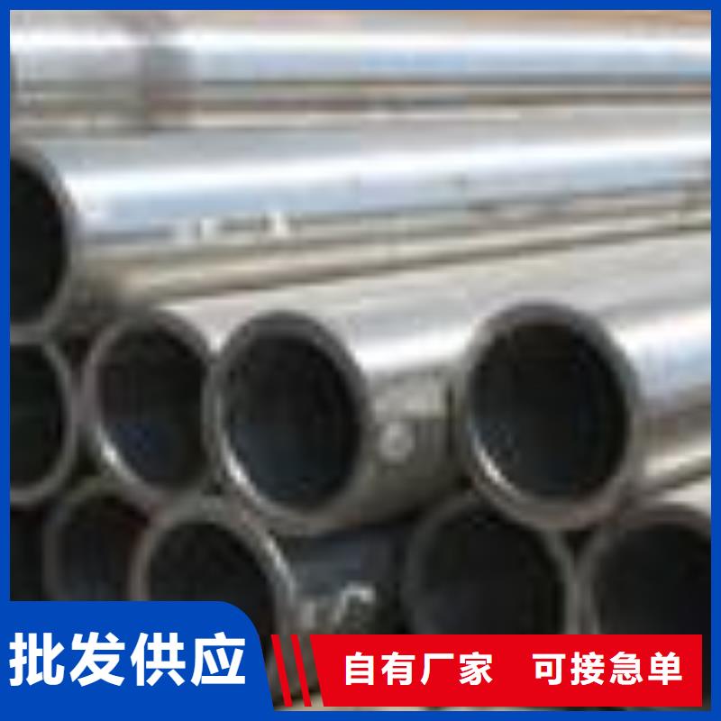 精密无缝钢管挤压无缝钢管N年生产经验
