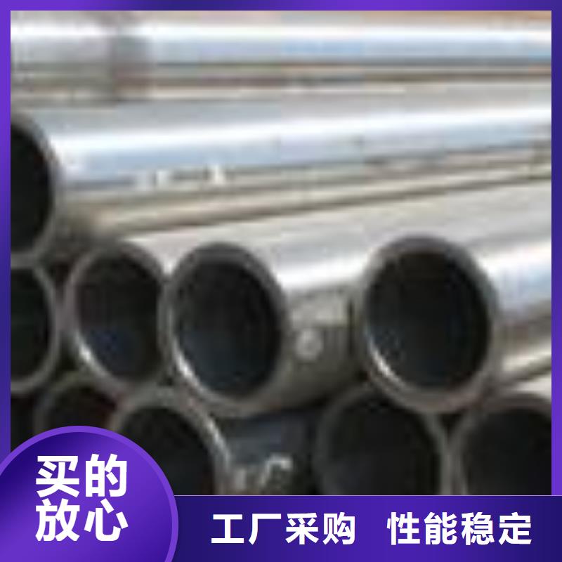 热轧无缝钢管视频-湖南省娄底市顺源鑫热轧无缝钢管可服务区域冷水江|娄星|株洲|益阳|怀化|张家界|湘潭|邵阳等