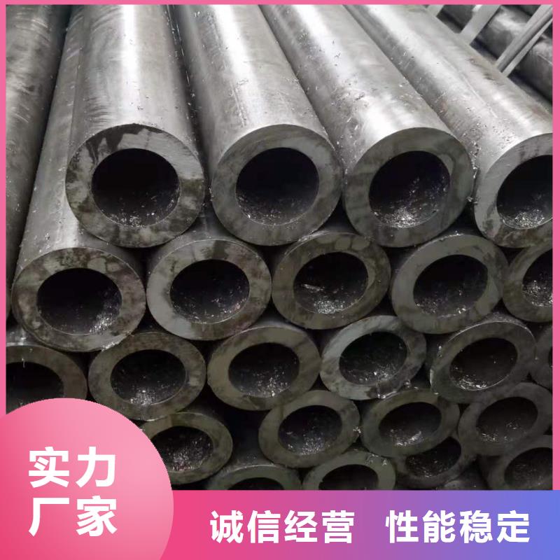 精密无缝钢管-汽车零部件品质信得过