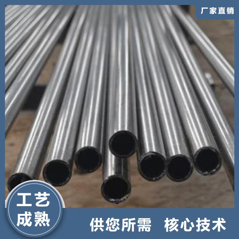 热轧无缝钢管视频-热轧无缝钢管-顺源鑫金属制品(怀化市分公司)服务区域辰溪|洪江|湘西|郴州|株洲|张家界|湘潭