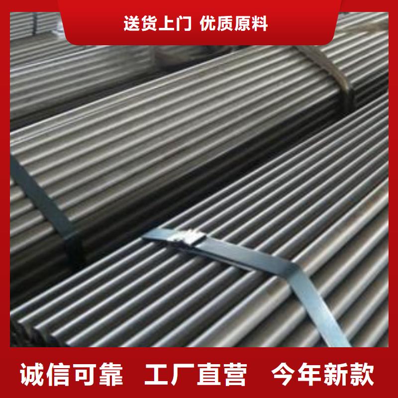 精密无缝钢管冷轧钢管市场报价