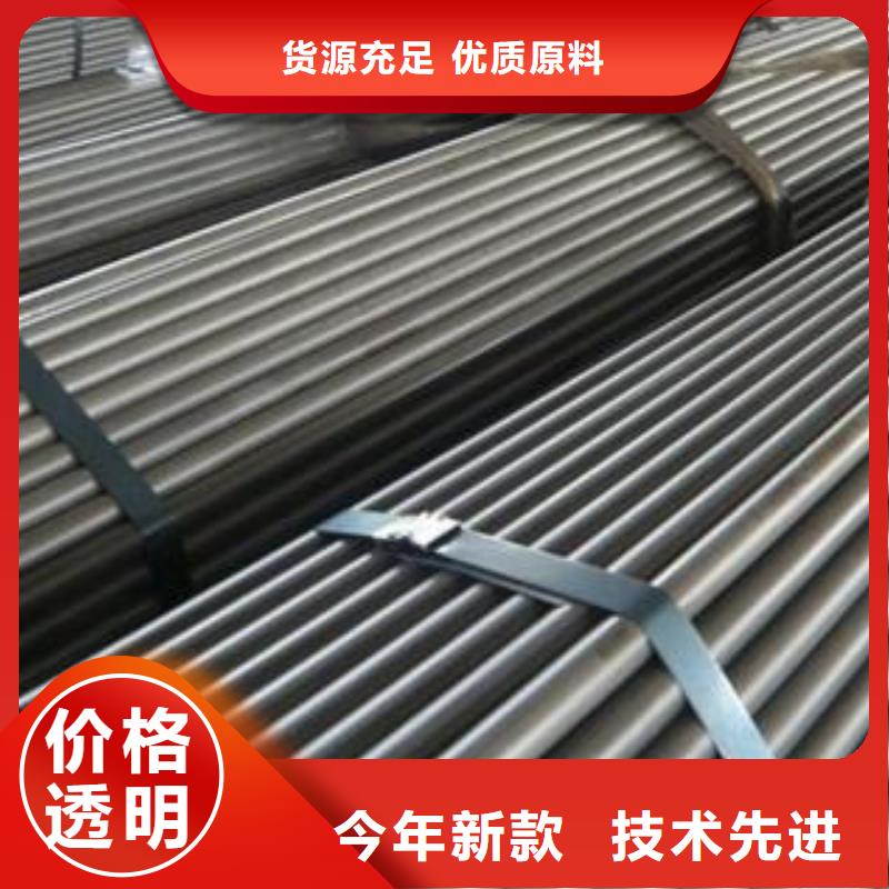 精密无缝钢管-汽车零部件品质信得过
