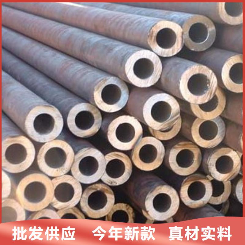 精密无缝钢管冷轧钢管用心做产品