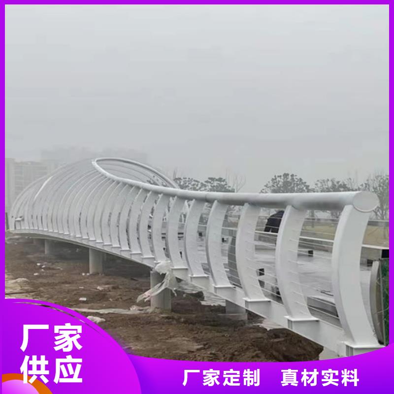 护栏道路护栏用好材做好产品