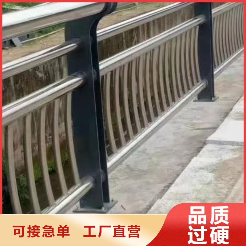 护栏灯光防撞护栏价格合理