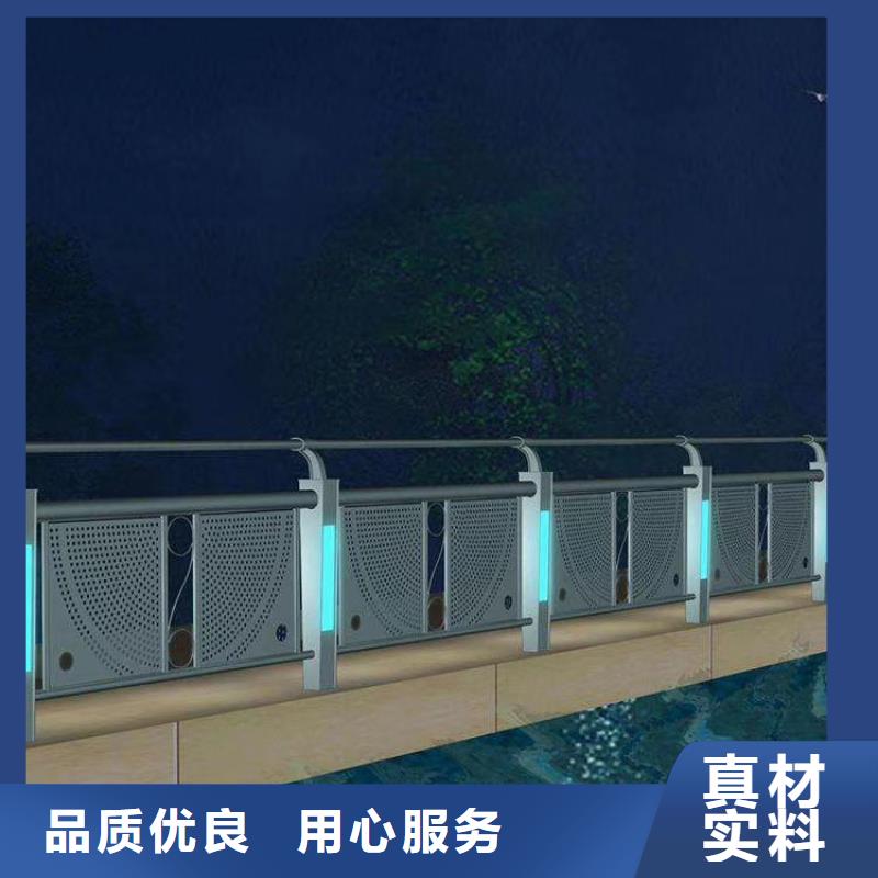 护栏道路护栏用好材做好产品