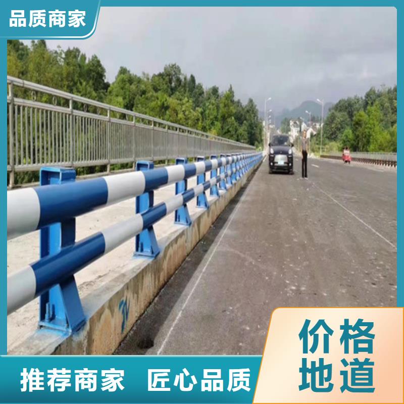 护栏-【桥梁护栏】厂家自营