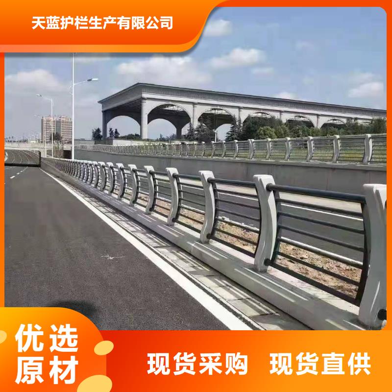 不锈钢立柱视频-不锈钢立柱(天蓝)覆盖地域河南省洛阳市新安|汝阳|安阳|驻马店|商丘|南阳|鹤壁|平顶山|新乡