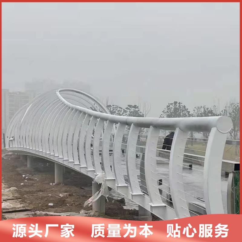 护栏道路护栏用好材做好产品