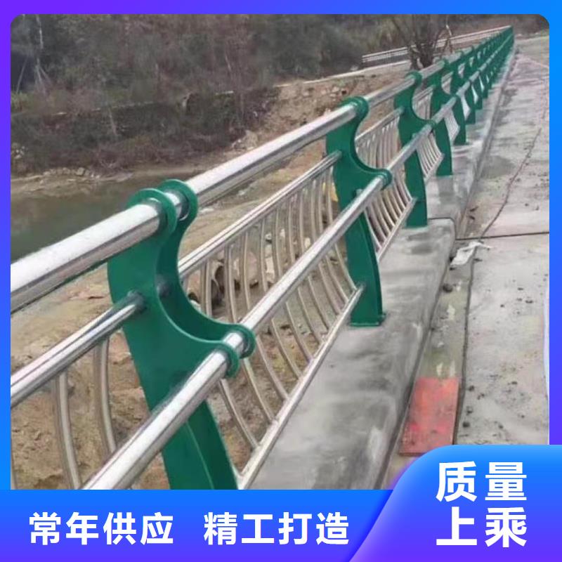 护栏-【桥梁护栏】厂家自营