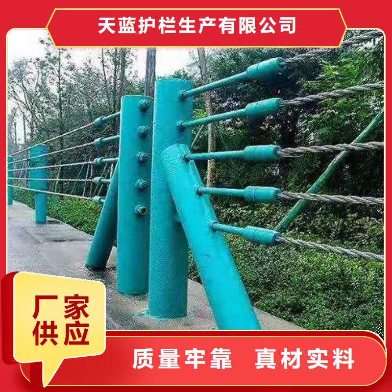 护栏,河道灯光护栏买的放心