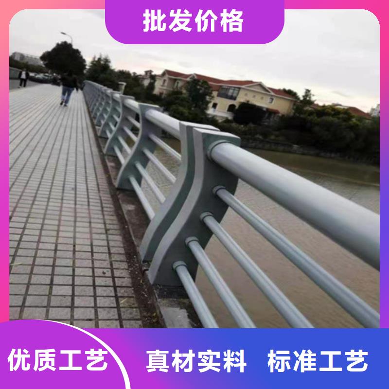 护栏灯光防撞护栏价格合理
