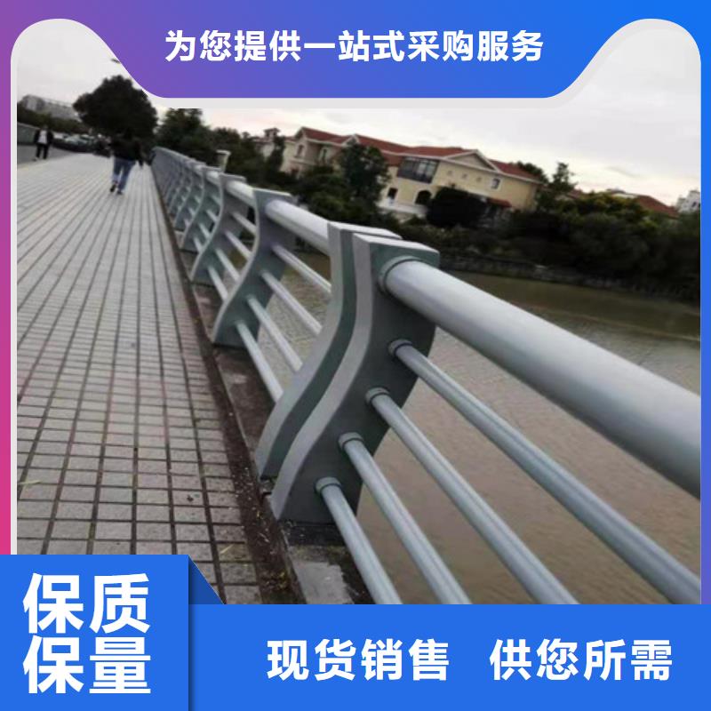 不锈钢立柱视频-不锈钢立柱_甘肃省兰州市市场覆盖安宁|七里河|张掖|平凉|金昌|武威|甘南|庆阳等