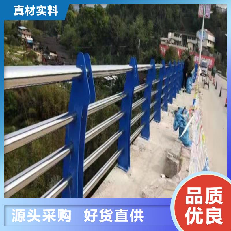 不锈钢立柱视频-不锈钢立柱_甘肃省兰州市市场覆盖安宁|七里河|张掖|平凉|金昌|武威|甘南|庆阳等