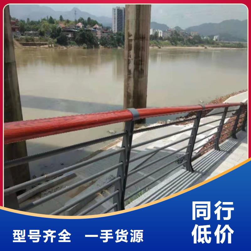 护栏,河道灯光护栏买的放心
