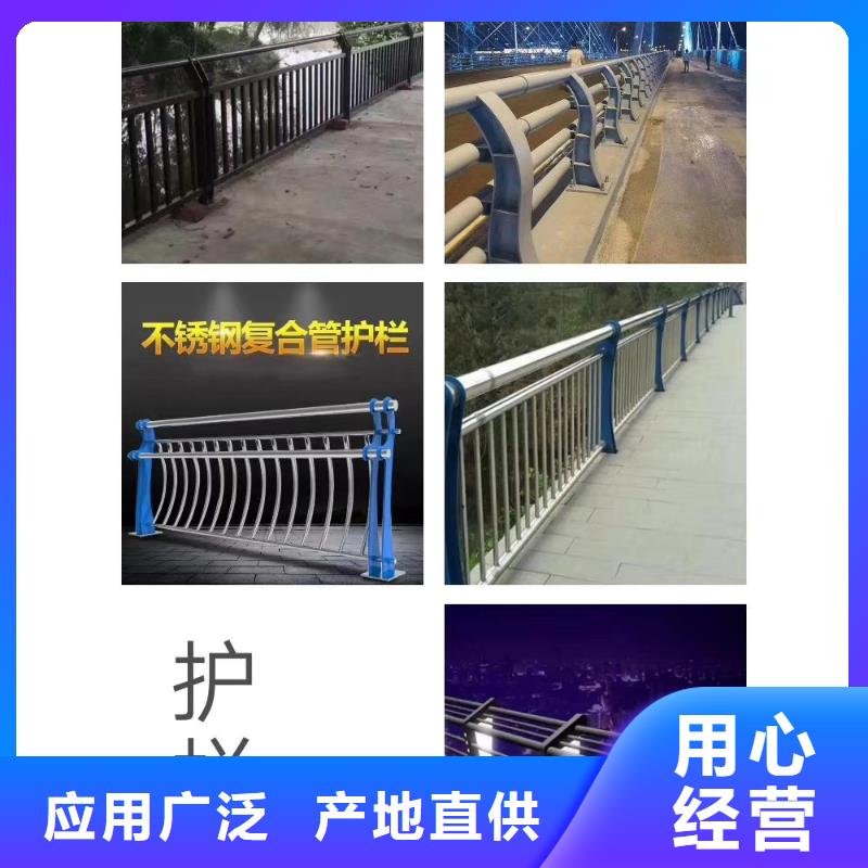 护栏【高速开口栏网】质检合格出厂