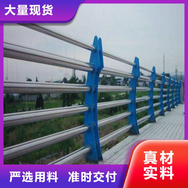 护栏立柱甄选好厂家