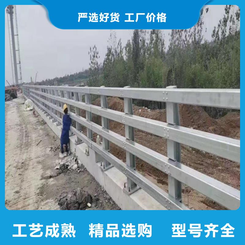 护栏立柱甄选好厂家