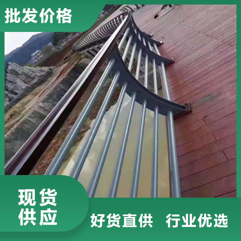 护栏灯光防撞护栏价格合理