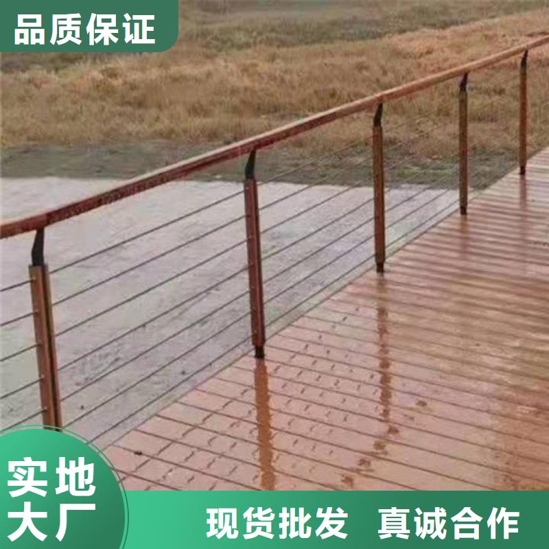护栏灯光防撞护栏价格合理