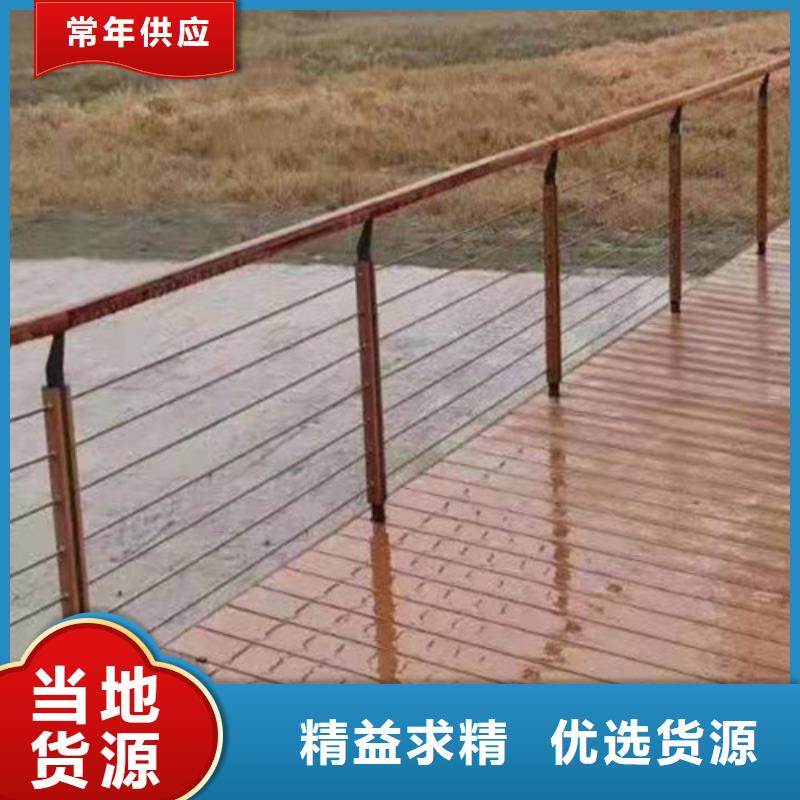 护栏-【桥梁护栏】厂家自营