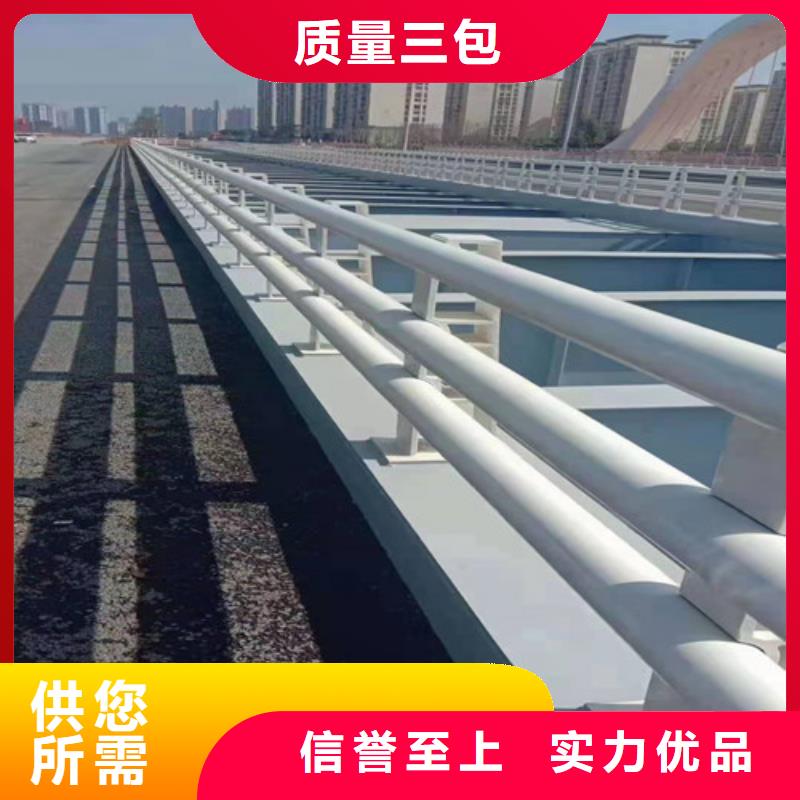 护栏【高速开口栏网】质检合格出厂