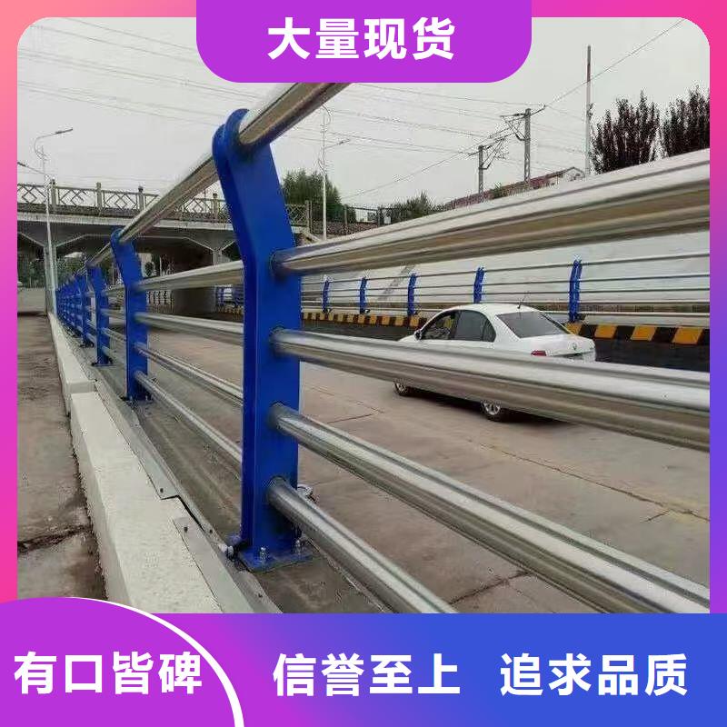 防撞护栏-桥梁护栏可定制