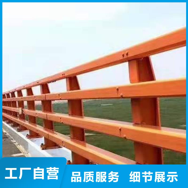 防撞护栏【热镀锌立柱】精工细致打造