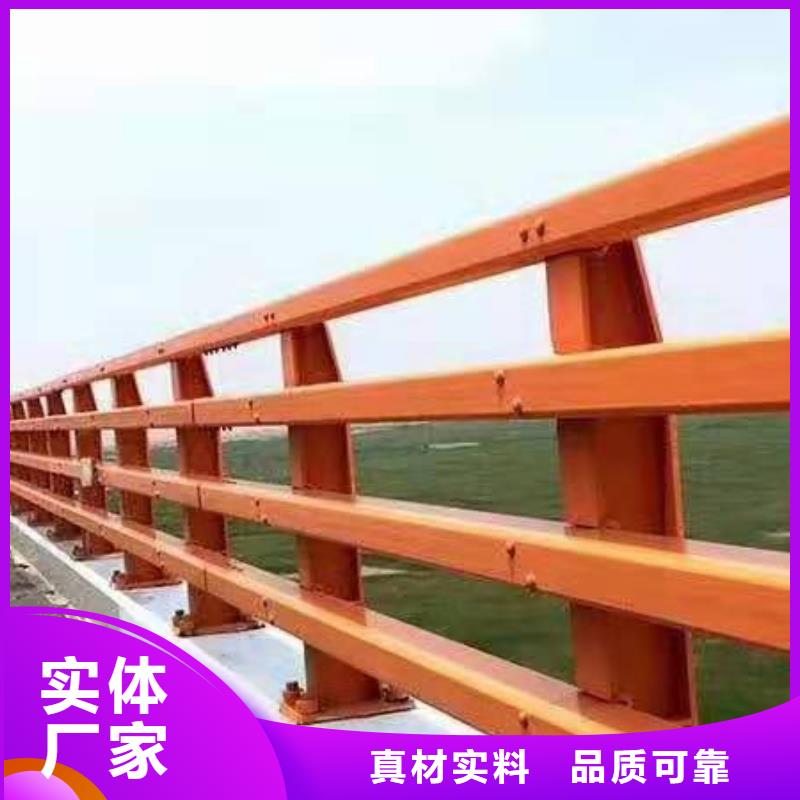 防撞护栏防撞护栏立柱省心又省钱