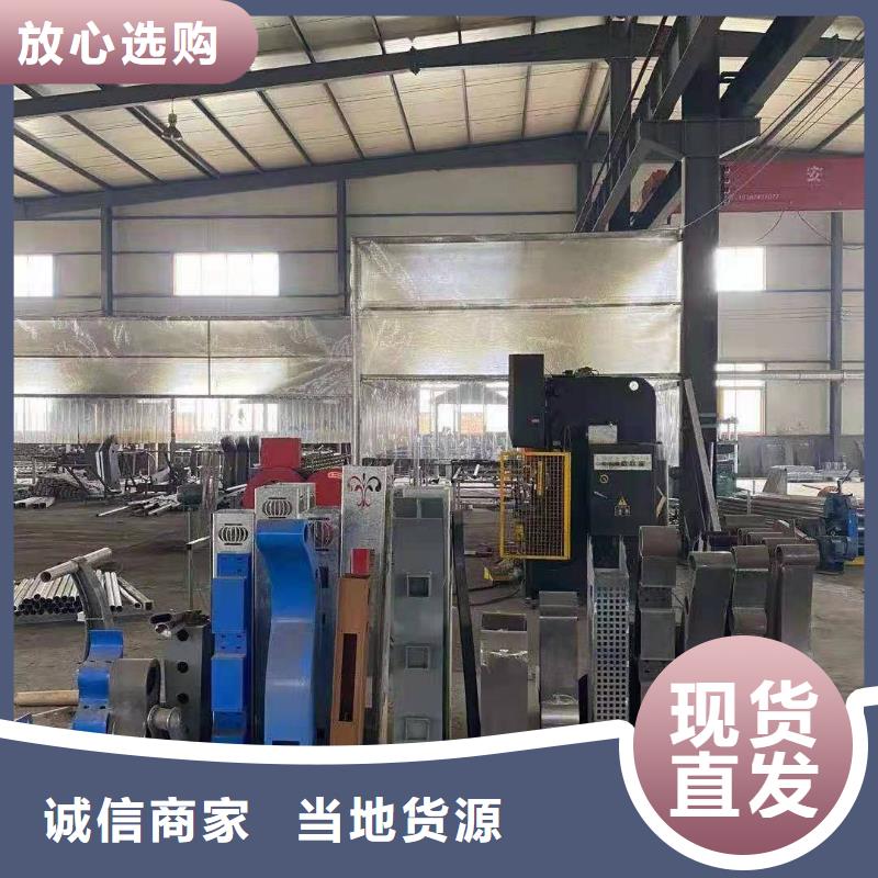 防撞护栏-【桥梁护栏】品质优选