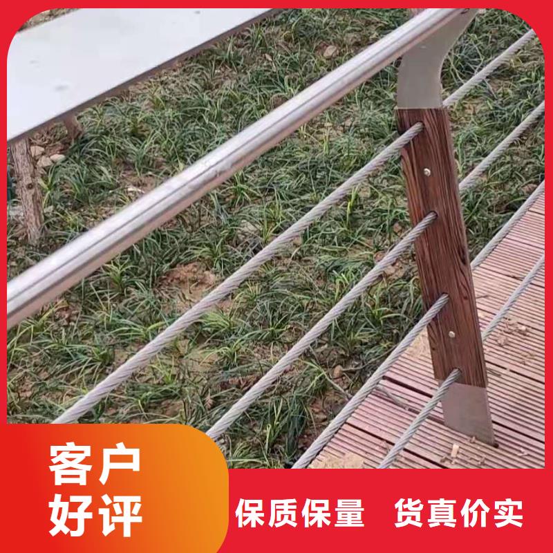 不锈钢立柱视频-不锈钢立柱-天蓝护栏生产(安康市分公司)服务区域汉滨|白河|咸阳|西安|商洛|铜川|延安|宝鸡|汉中
