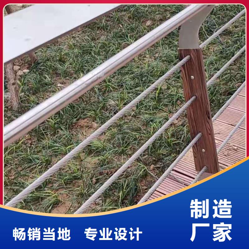 【防撞护栏】_【镀锌波形护栏】用心经营