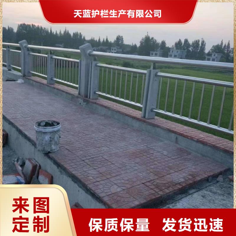 防撞护栏道路护栏严选用料