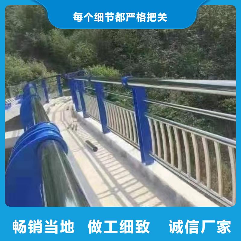 防撞护栏防撞护栏立柱省心又省钱