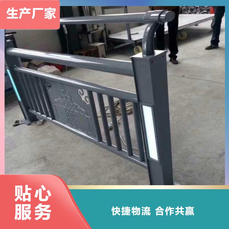 防撞护栏不锈钢复合管栏杆产地直供