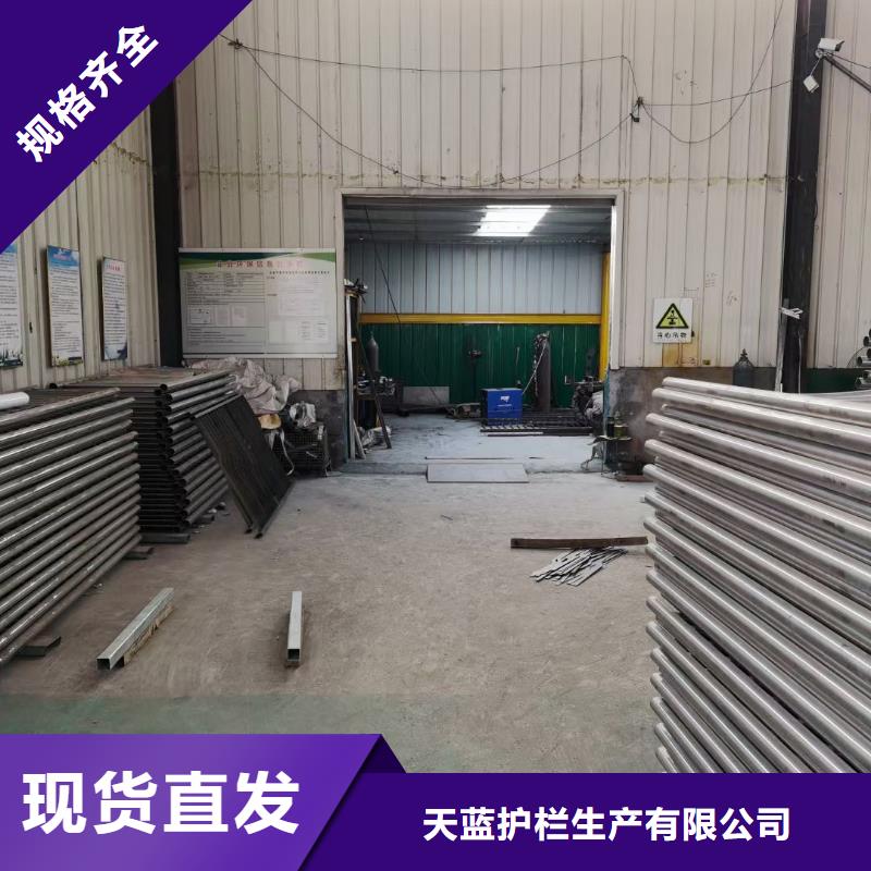 【防撞护栏波形护栏板厂诚信经营】