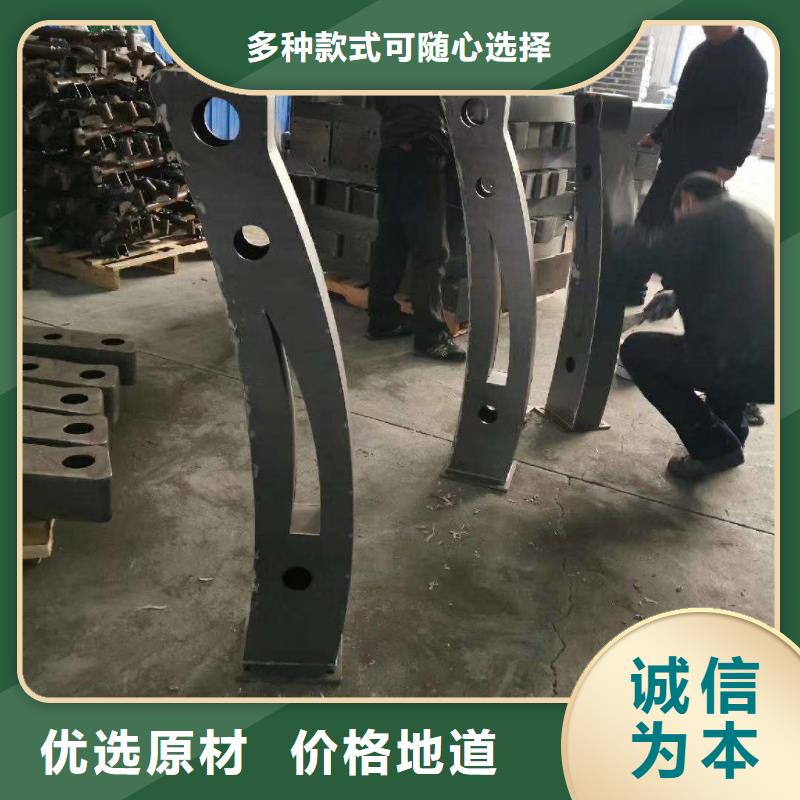 防撞护栏【不锈钢防撞护栏】敢与同行比服务