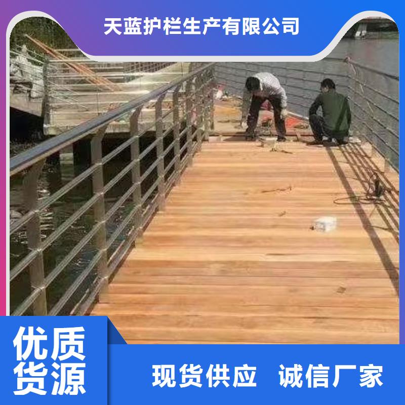 防撞护栏道路护栏严选用料