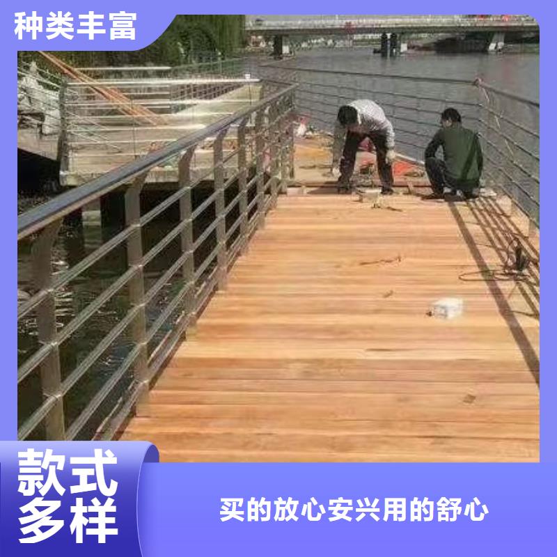 防撞护栏道路护栏品种全