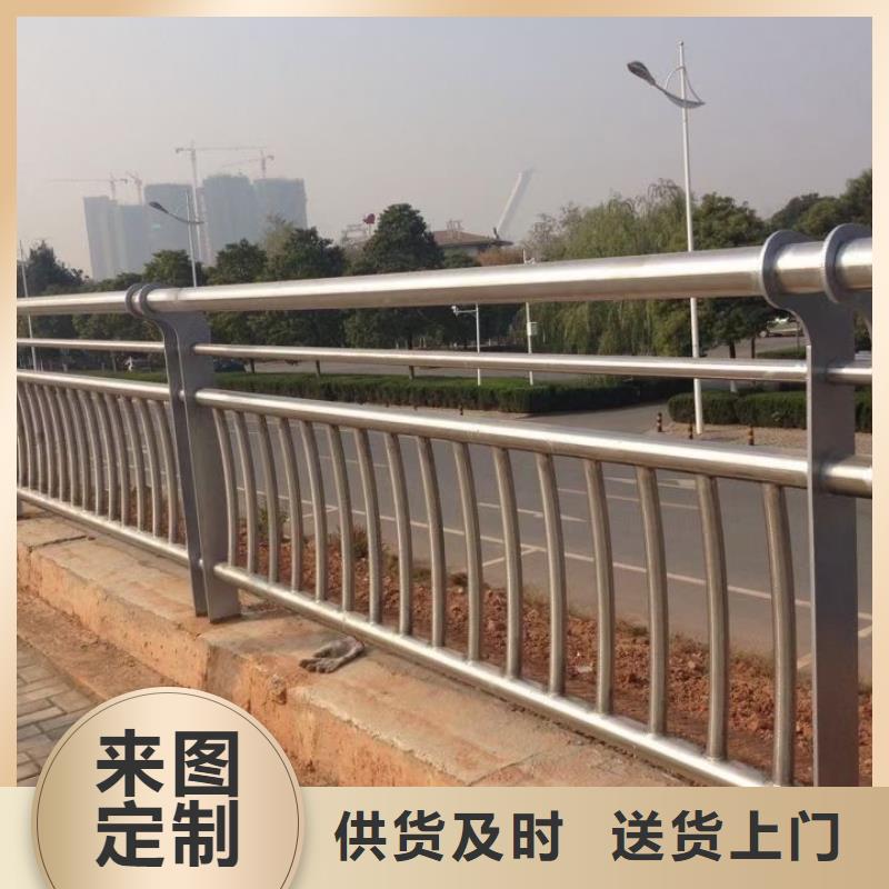防撞护栏【防撞桥梁护栏】专注细节更放心