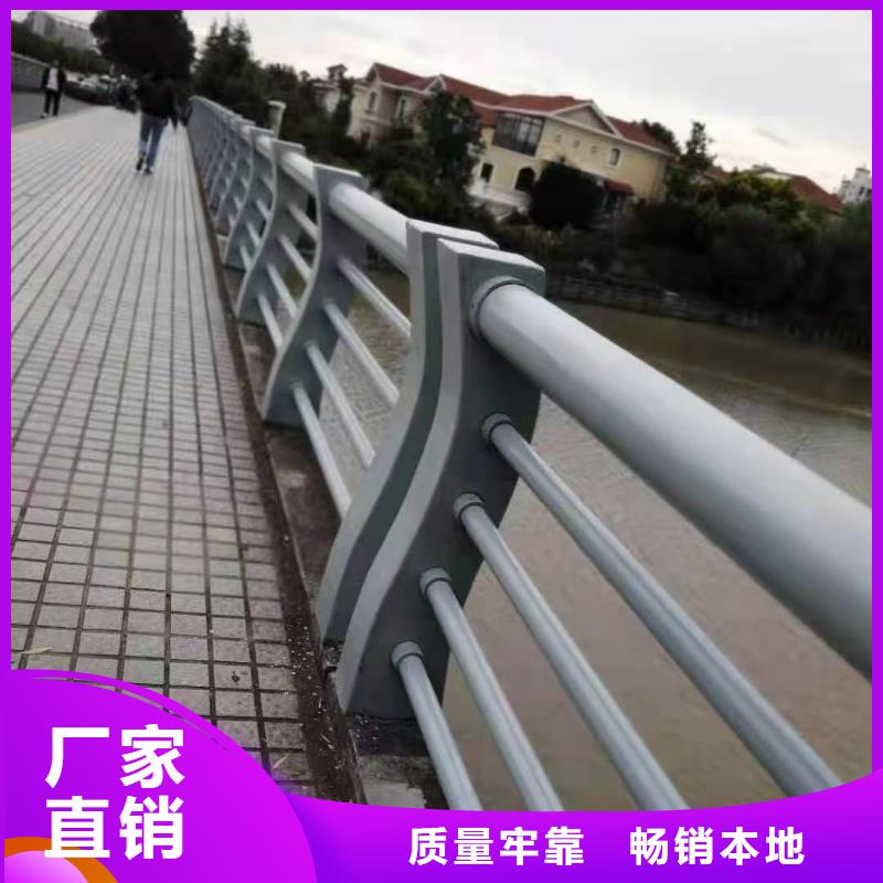 防撞护栏-【桥梁护栏】品质优选