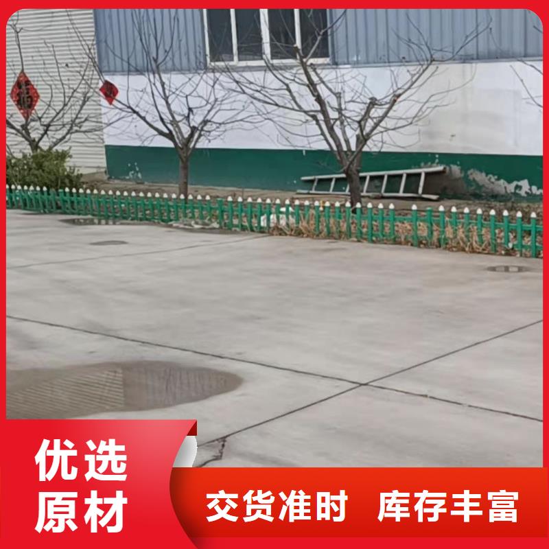 防撞护栏道路护栏严选用料