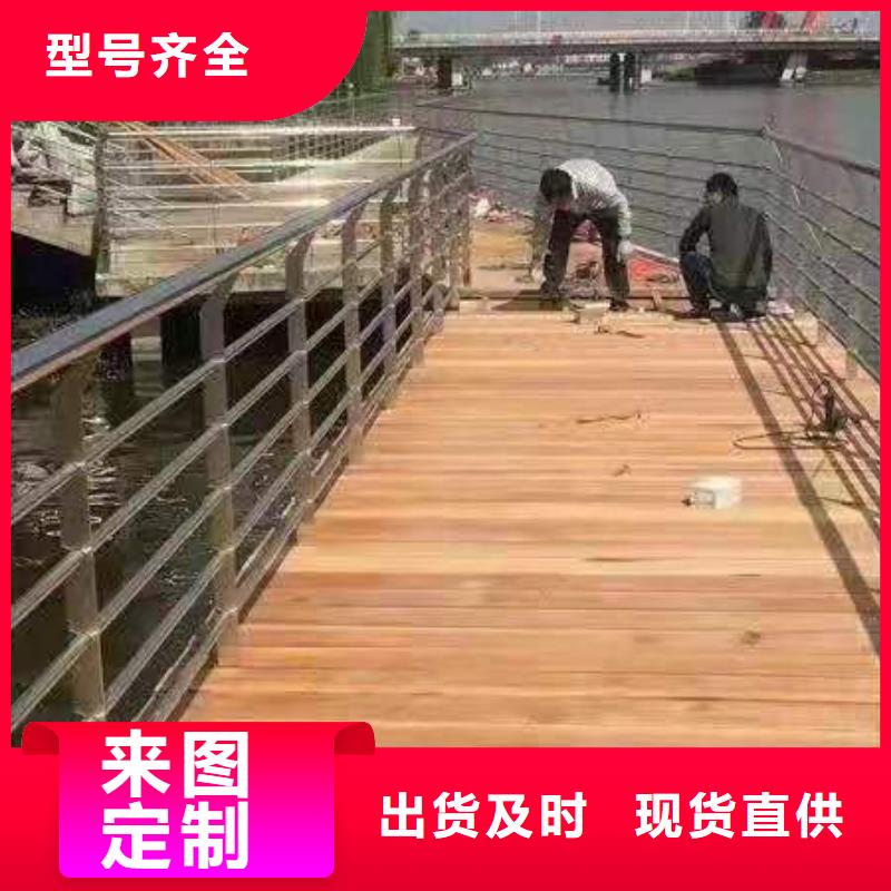 防撞护栏【热镀锌立柱】精工细致打造