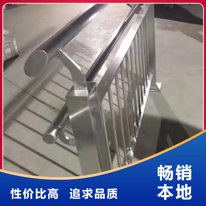 不锈钢立柱视频-不锈钢立柱-天蓝护栏生产(安康市分公司)服务区域汉滨|白河|咸阳|西安|商洛|铜川|延安|宝鸡|汉中