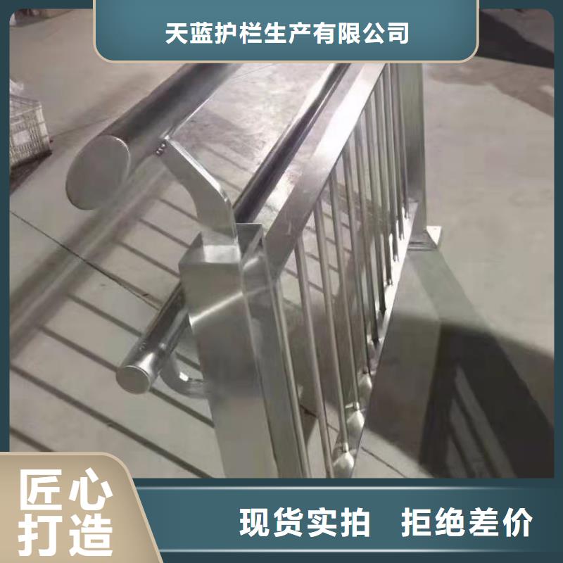 防撞护栏【防撞桥梁护栏】专注细节更放心
